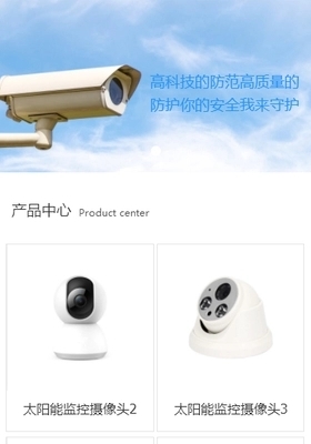 微信小程序