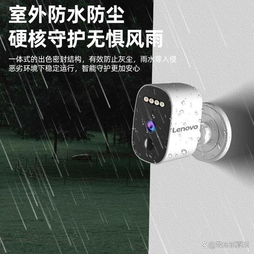 核心优势:终身免流量使用:内置无限量流量,免去超流量费用,让监控设备