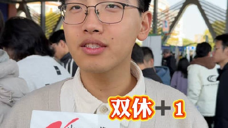电子产品功能结构设计规范：关键要素与实施要点**