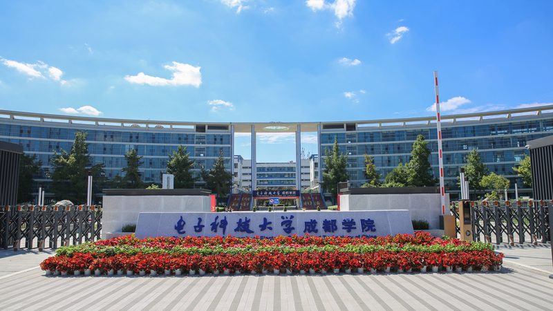 SMT贴片价格解析：揭秘电子加工报价单的奥秘