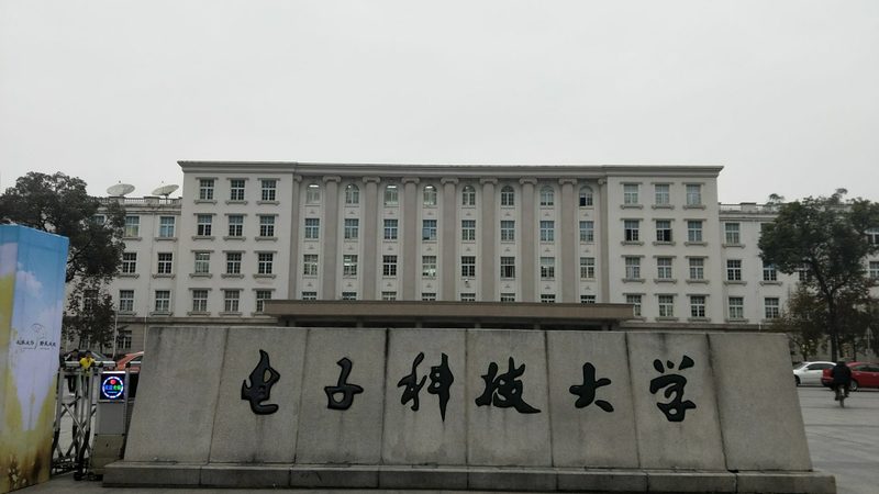 广州电子产品结构设计：揭秘其背后的关键要素