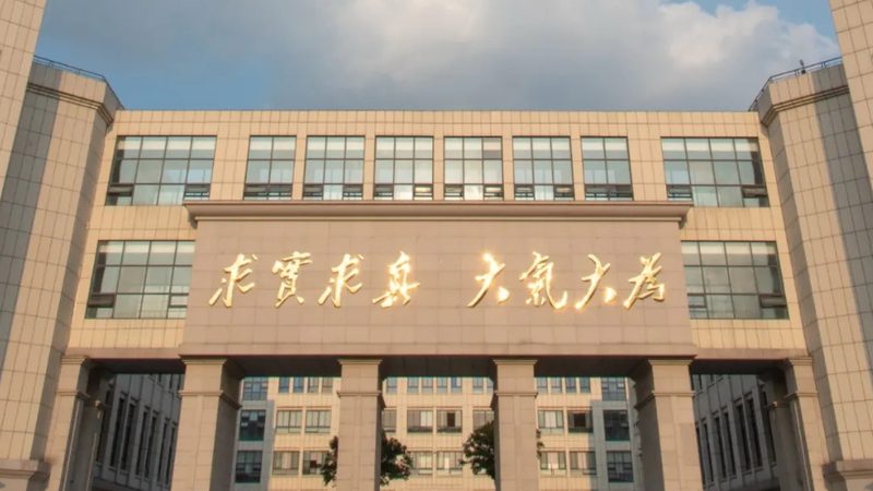 电子产品原型设计：从概念到实物的关键步骤**