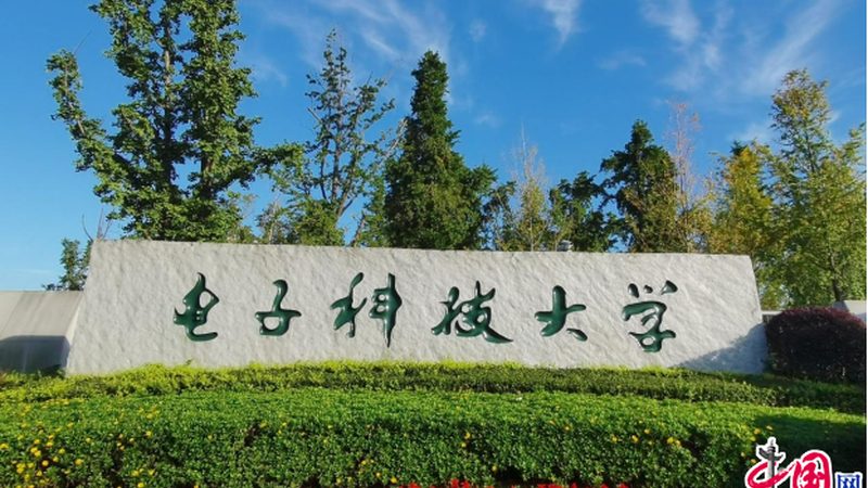 在贴片加工过程中，以下关键指标是判断质量的重要依据：
