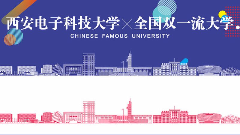 防水测试通常包括以下几种：